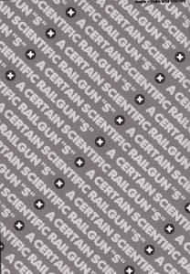 Page 16: 015.jpg | Kamatte Hoshii no | View Page!