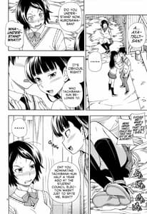 Page 5: 004.jpg | Kamen Kyousei Event | View Page!