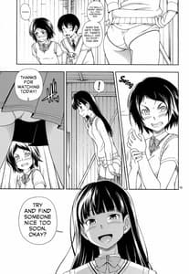 Page 14: 013.jpg | Kamen Kyousei Event | View Page!