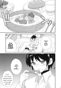 Page 4: 003.jpg | Kami-sama Kurashi | View Page!