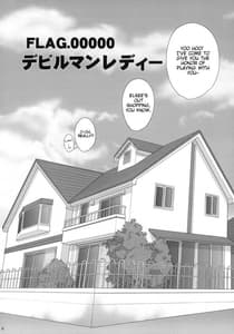 Page 5: 004.jpg | Kami-sama Kurashi | View Page!