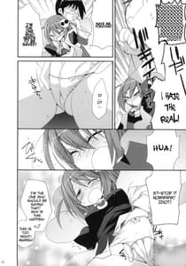 Page 9: 008.jpg | Kami-sama Kurashi | View Page!