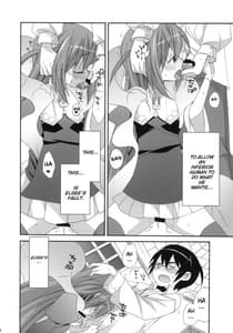 Page 13: 012.jpg | Kami-sama Kurashi | View Page!