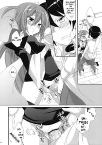 Page 15: 014.jpg | Kami-sama Kurashi | View Page!