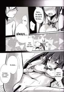 Page 7: 006.jpg | Kami-sama x Boku | View Page!