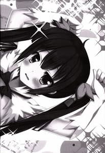 Page 14: 013.jpg | Kami-sama x Boku | View Page!