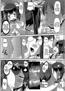 Page 6: 005.jpg | Kami Ana | View Page!