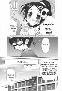 Page 4: 003.jpg | Kami mo Shira Nai Sekai | View Page!