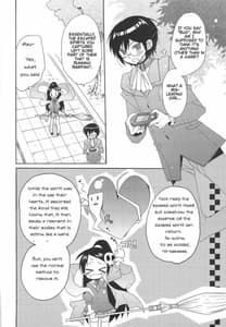 Page 5: 004.jpg | Kami mo Shira Nai Sekai | View Page!