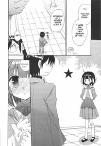 Page 13: 012.jpg | Kami mo Shira Nai Sekai | View Page!