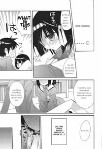 Page 14: 013.jpg | Kami mo Shira Nai Sekai | View Page!