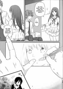 Page 6: 005.jpg | Kami no Manimani | View Page!