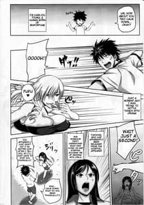 Page 4: 003.jpg | Kamijou-san to Ookina Oppai x8 | View Page!