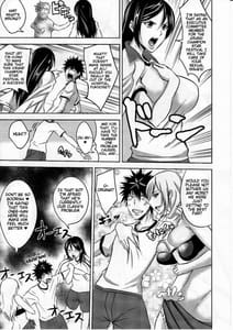 Page 5: 004.jpg | Kamijou-san to Ookina Oppai x8 | View Page!