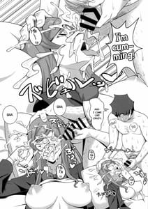 Page 7: 006.jpg | Kamiki Mirai no Sekai | View Page!