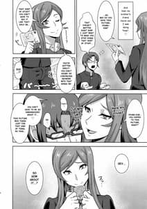 Page 9: 008.jpg | Kamiki Mirai no Sekai | View Page!