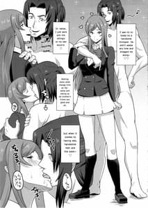 Page 12: 011.jpg | Kamiki Mirai no Sekai | View Page!