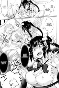 Page 2: 001.jpg | Kamisama ga Koi wo Suru no wa Machigatteiru Darouka | View Page!