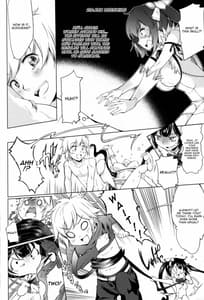 Page 3: 002.jpg | Kamisama ga Koi wo Suru no wa Machigatteiru Darouka | View Page!