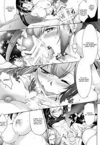 Page 8: 007.jpg | Kamisama ga Koi wo Suru no wa Machigatteiru Darouka | View Page!