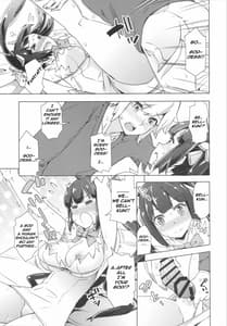 Page 9: 008.jpg | Kamisama to Icha Love SEX Suru no wa Machigatteiru Darouka | View Page!