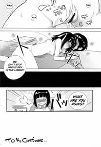 Page 15: 014.jpg | Kamisamas Hentai Play Diary 3 | View Page!