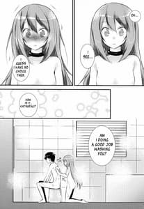 Page 8: 007.jpg | Kamisamas Hentai Play Diary 4 | View Page!