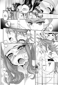 Page 7: 006.jpg | Kamitsure-san Denki Kudasai | View Page!