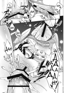 Page 12: 011.jpg | Kamitsure-san Denki Kudasai | View Page!