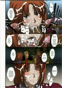 Page 5: 004.jpg | Kamotsusen no Koushuu Benjo | View Page!