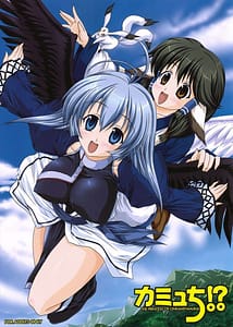 Page 1: 000.jpg | Kamyuchi | View Page!