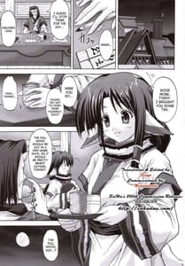 Page 2: 001.jpg | Kamyuchi | View Page!
