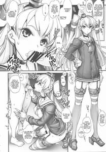 Page 5: 004.jpg | KanColle -SEX FLEET COLLECTION- Kan-musu Catalog | View Page!