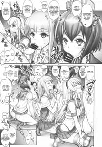 Page 6: 005.jpg | KanColle -SEX FLEET COLLECTION- Kan-musu Catalog | View Page!