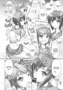 Page 7: 006.jpg | KanColle -SEX FLEET COLLECTION- Kan-musu Catalog | View Page!