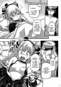 Page 4: 003.jpg | KanColle -Yoru no Kan Dokku | View Page!