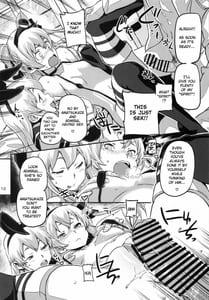 Page 13: 012.jpg | KanColle -Yoru no Kan Dokku | View Page!