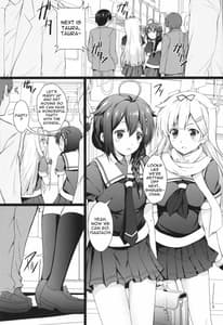 Page 4: 003.jpg | KanMusu Chikan Densha Kai 2 | View Page!