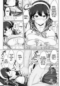 Page 15: 014.jpg | KanMusu Issei Kyousha | View Page!