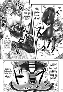 Page 11: 010.jpg | KanMusu x KneeSo | View Page!