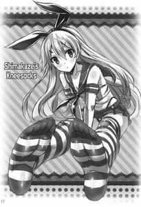 Page 16: 015.jpg | KanMusu x KneeSo | View Page!