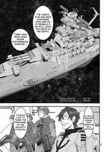 Page 2: 001.jpg | Kan Kan Nisshi | View Page!