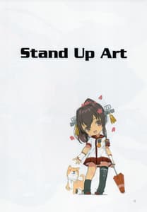 Page 13: 012.jpg | Kan Kan Shiki | View Page!