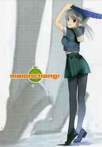 Page 14: 013.jpg | Kan Kan Shiki | View Page!