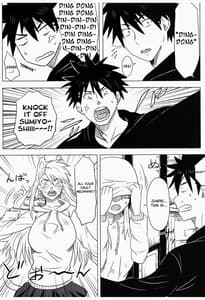 Page 3: 002.jpg | Kana Koi! | View Page!