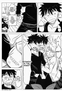 Page 4: 003.jpg | Kana Koi! | View Page!