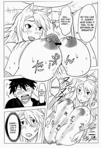 Page 14: 013.jpg | Kana Koi! | View Page!