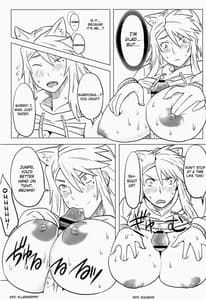 Page 15: 014.jpg | Kana Koi! | View Page!