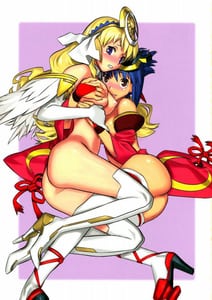 Page 2: 001.jpg | Kanade No Pastoral | View Page!