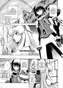 Page 6: 005.jpg | Kanade No Pastoral | View Page!
